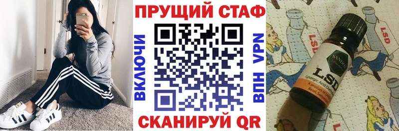 Кетамин Заполярный