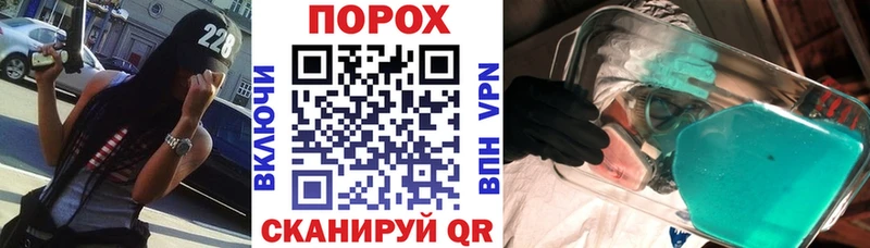Amphetamine Розовый  Купить закладки  Заполярный 