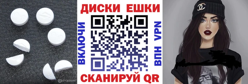 Купить  Заполярный  ЭКСТАЗИ бентли 