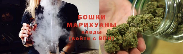 винт Горно-Алтайск