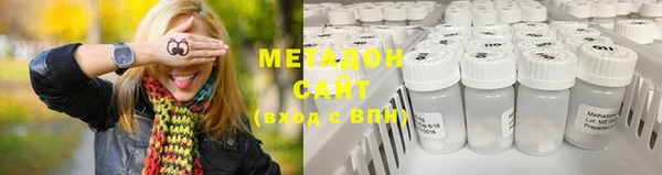 винт Горно-Алтайск