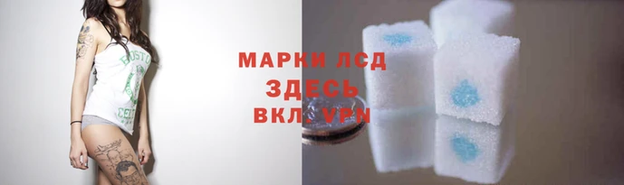 мяу мяу кристалл Горнозаводск