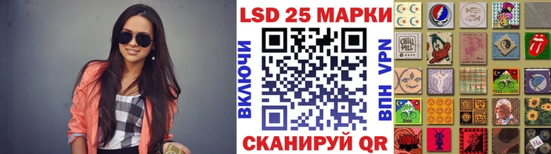 Марки N-bome 1,5мг  Купить где  Заполярный 