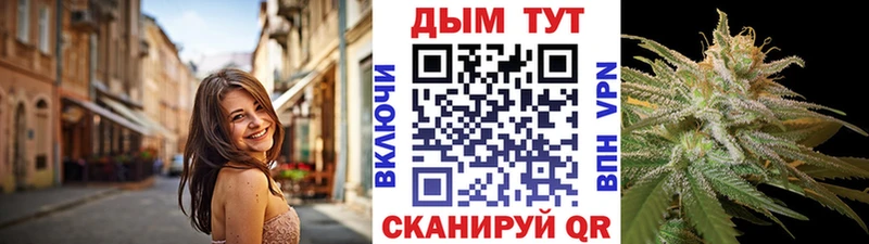 Шишки марихуана OG Kush  Купить  Заполярный 